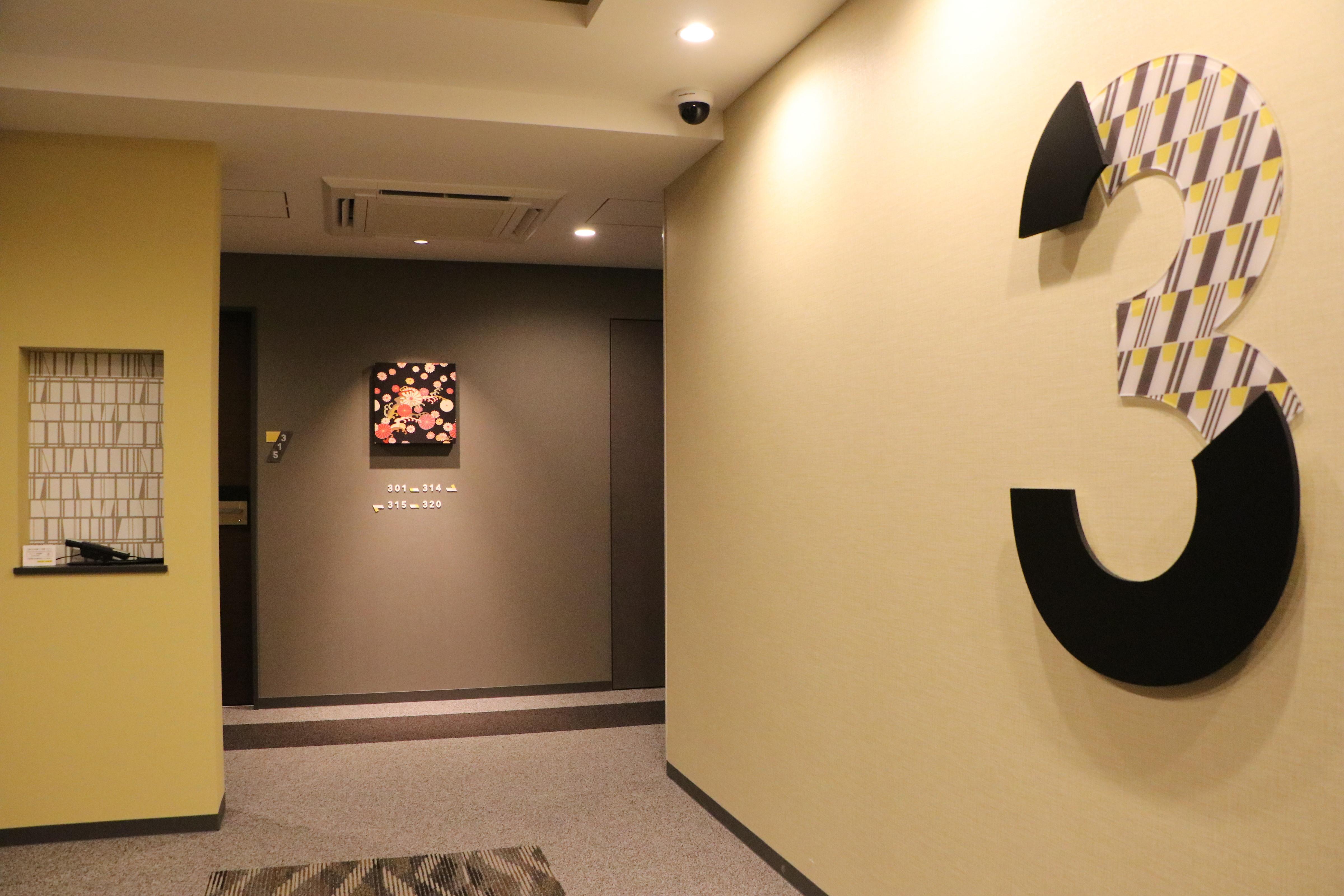 Hotel Wander Kyoto Nanajo Zewnętrze zdjęcie
