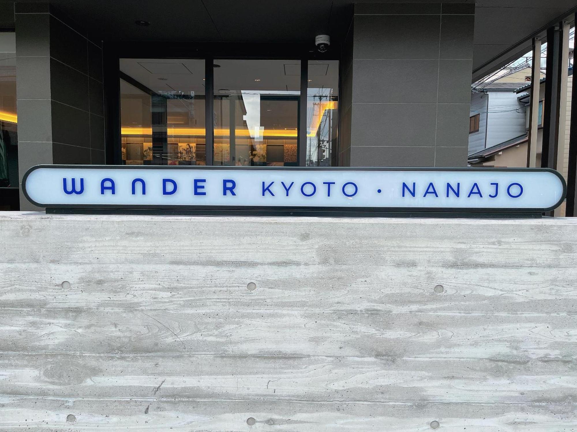 Hotel Wander Kyoto Nanajo Zewnętrze zdjęcie